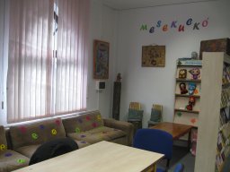 A könyvtár